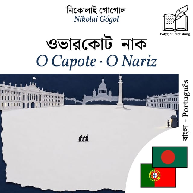 O Capote · O Nariz