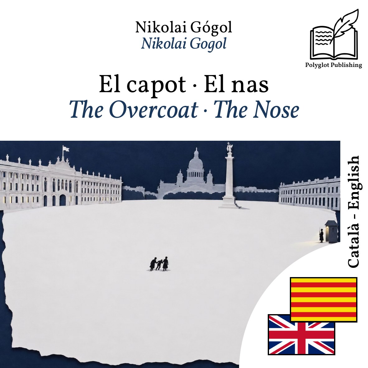 The Overcoat · The Nose