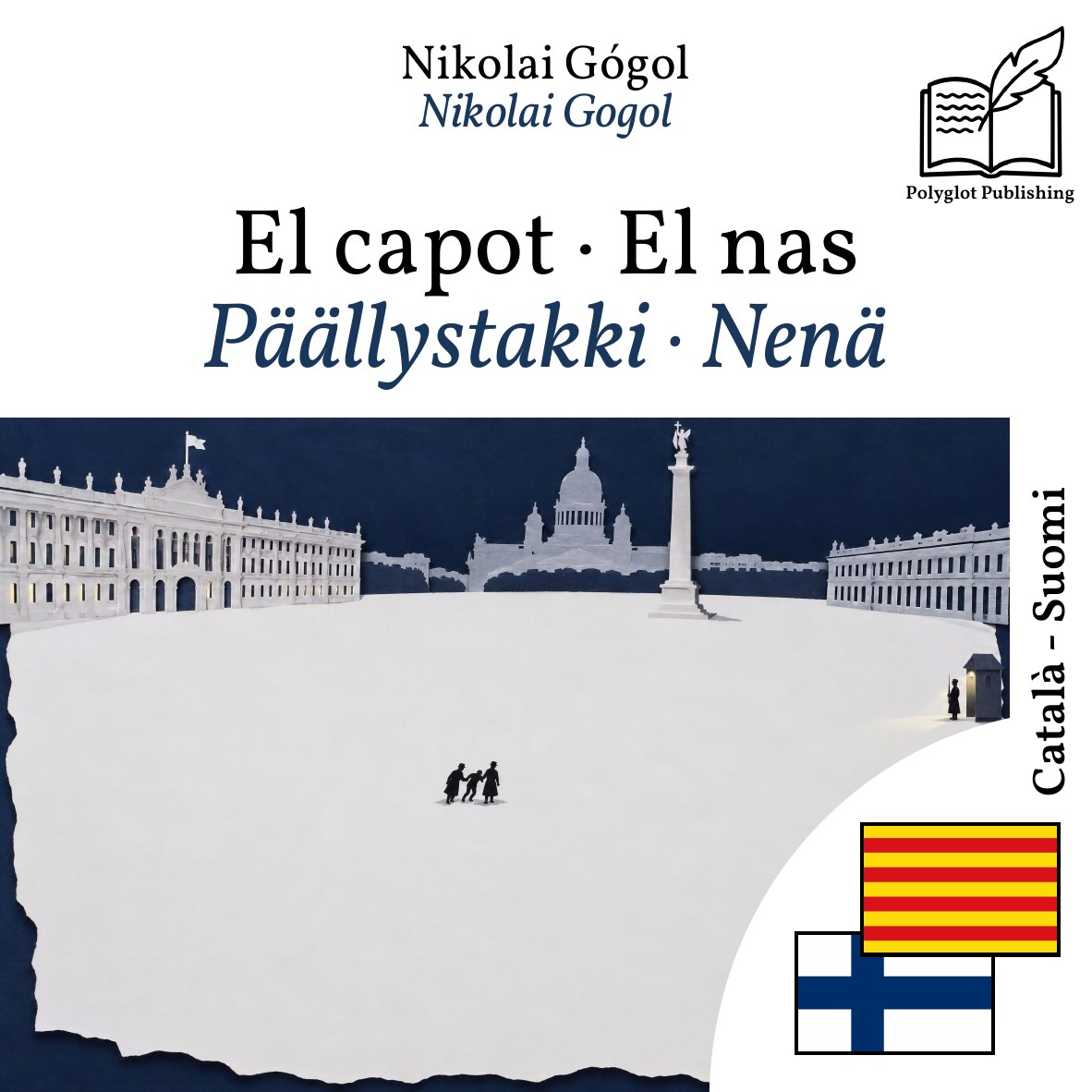 Päällystakki · Nenä