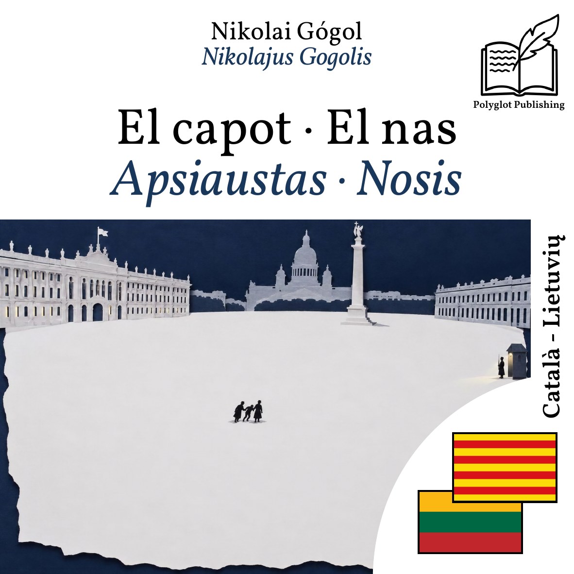 Apsiaustas · Nosis
