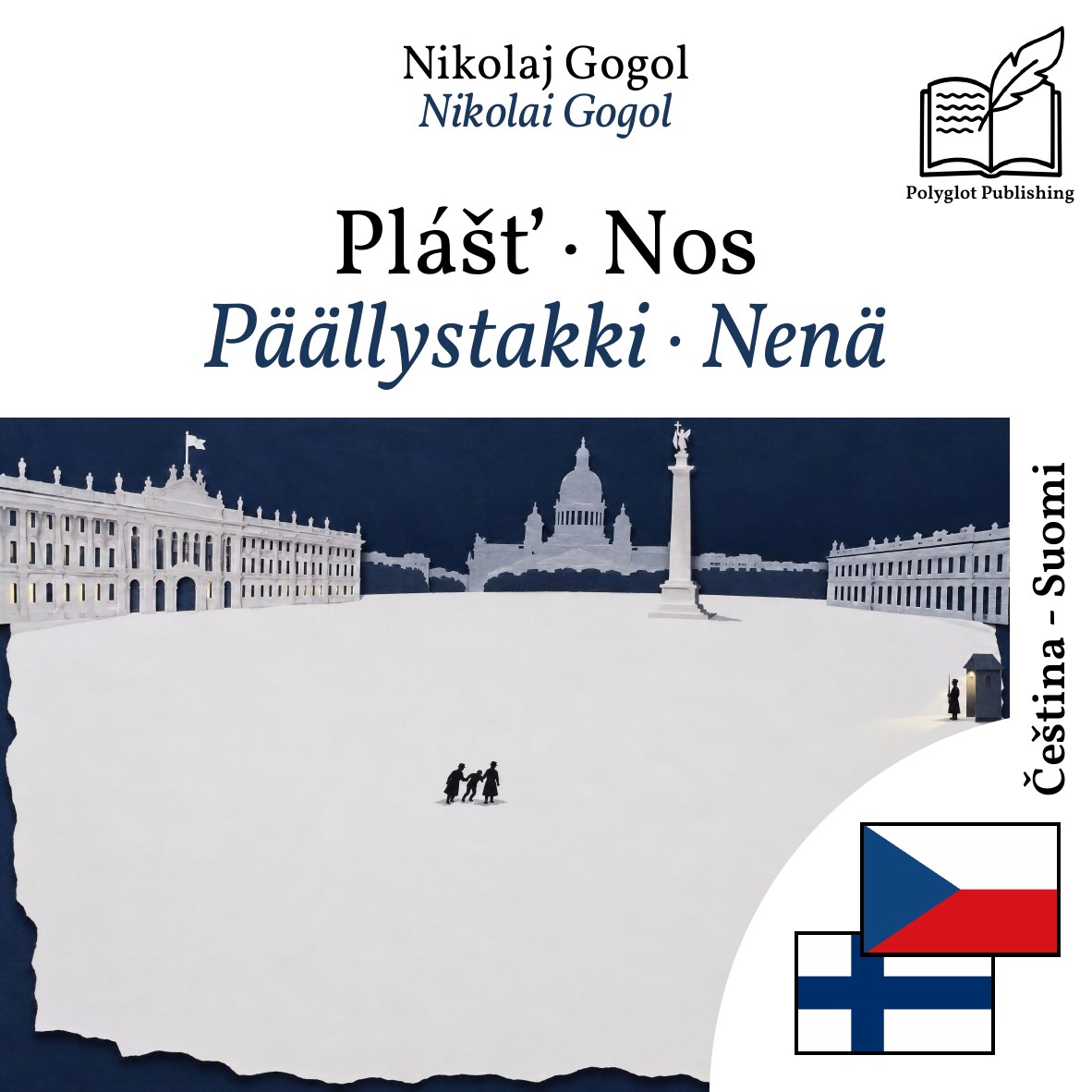 Päällystakki · Nenä
