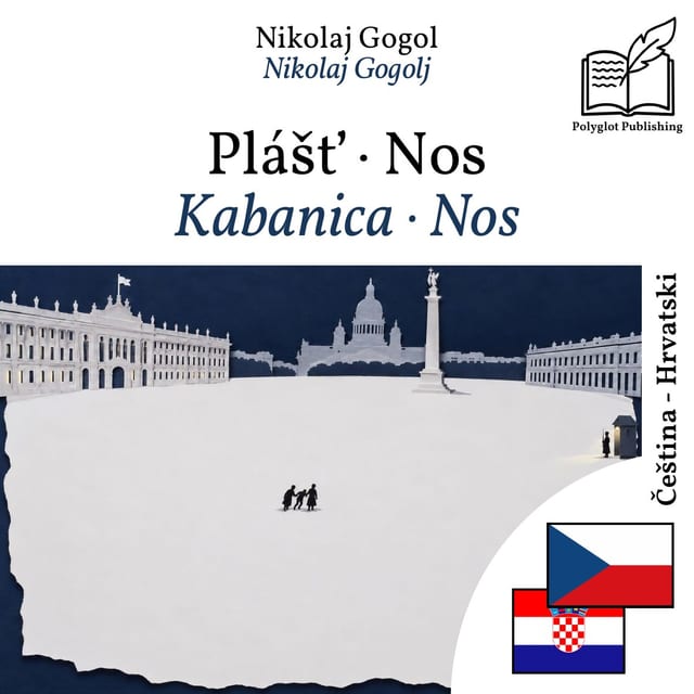 Kabanica · Nos
