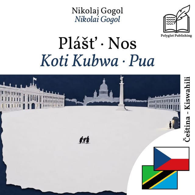Koti Kubwa · Pua