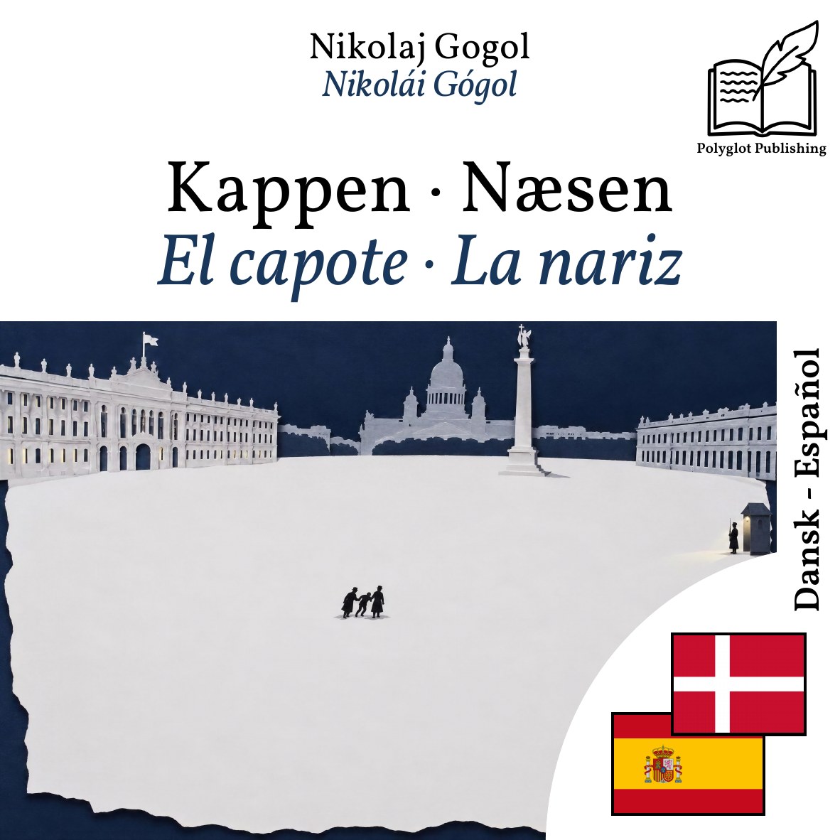 El capote · La nariz