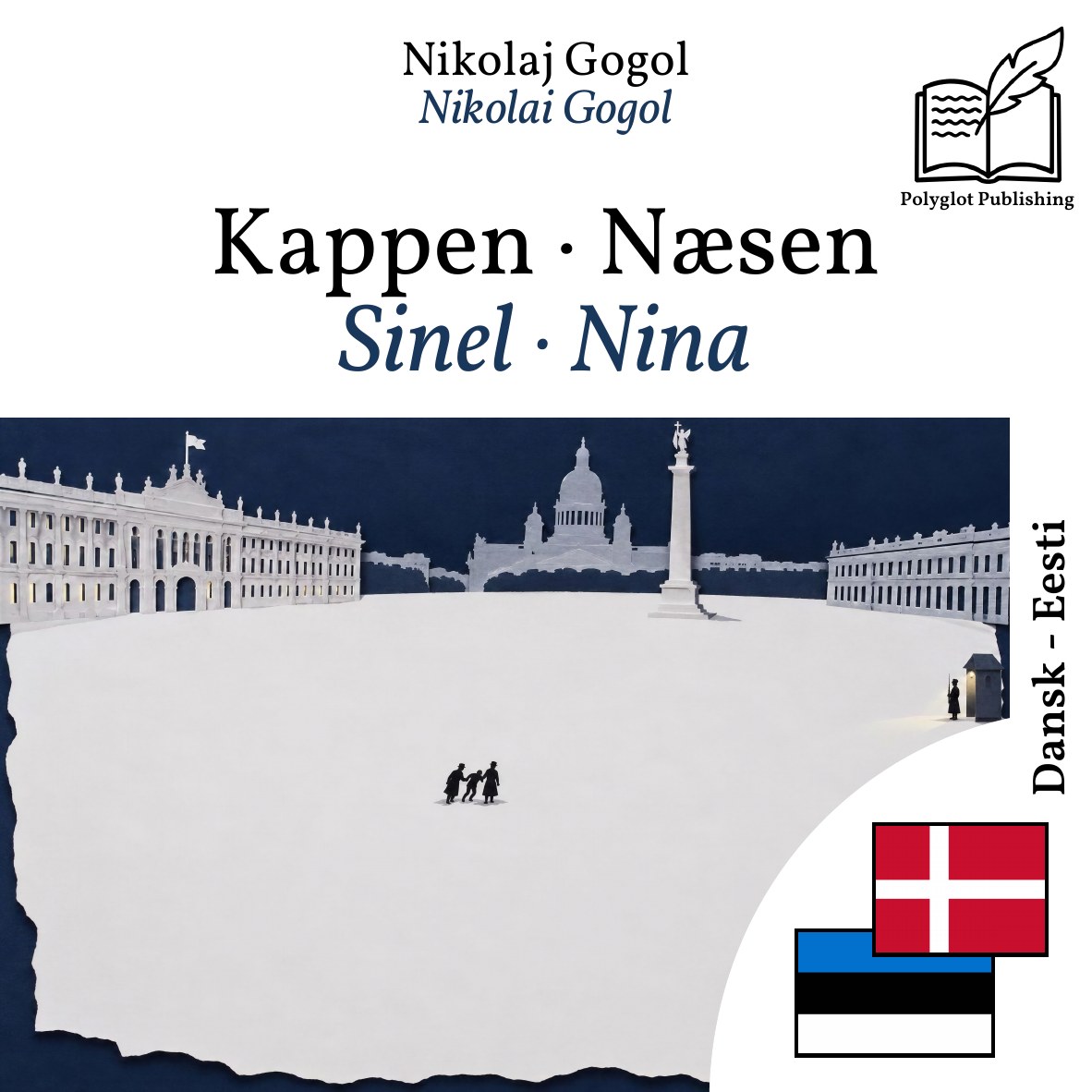 Sinel · Nina