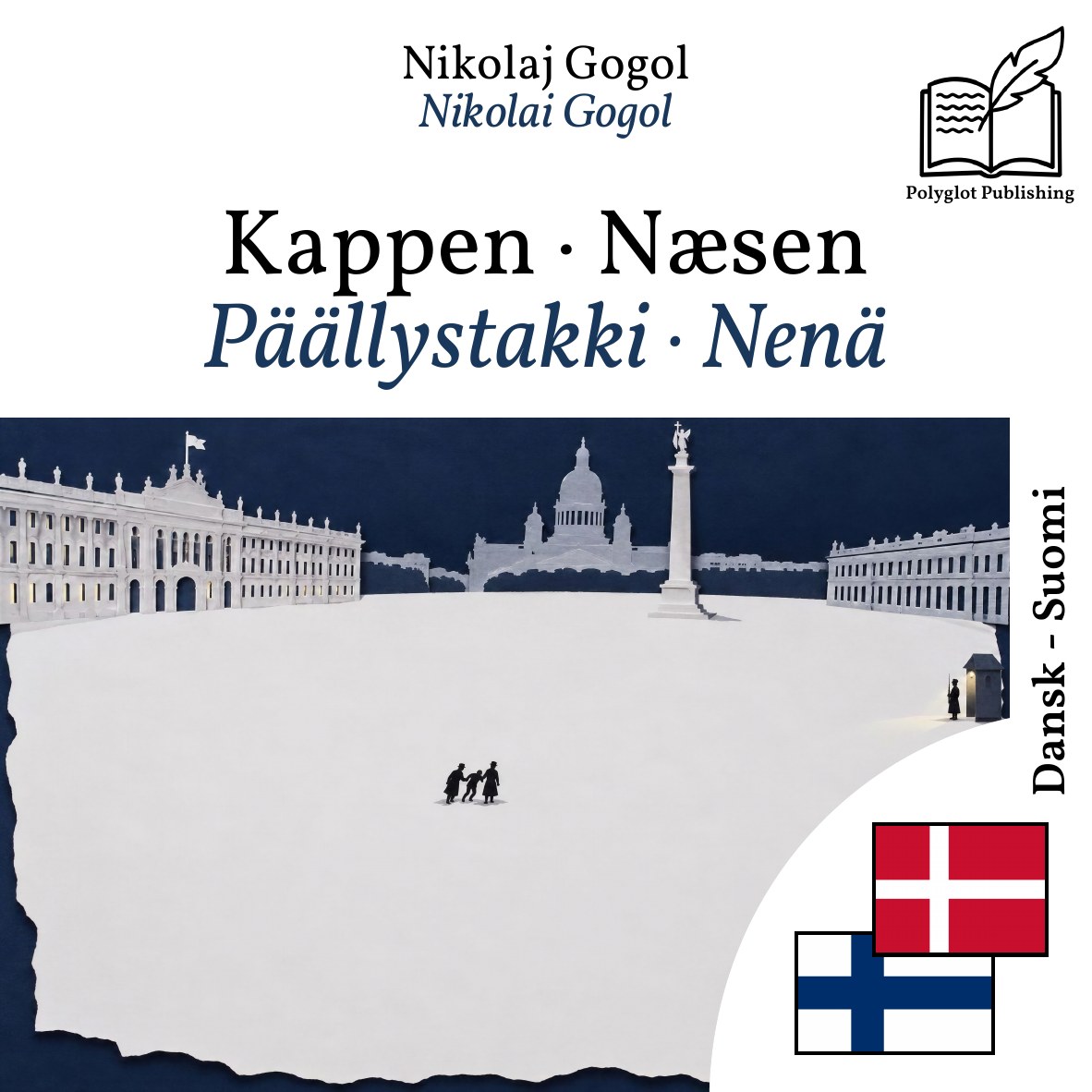 Päällystakki · Nenä