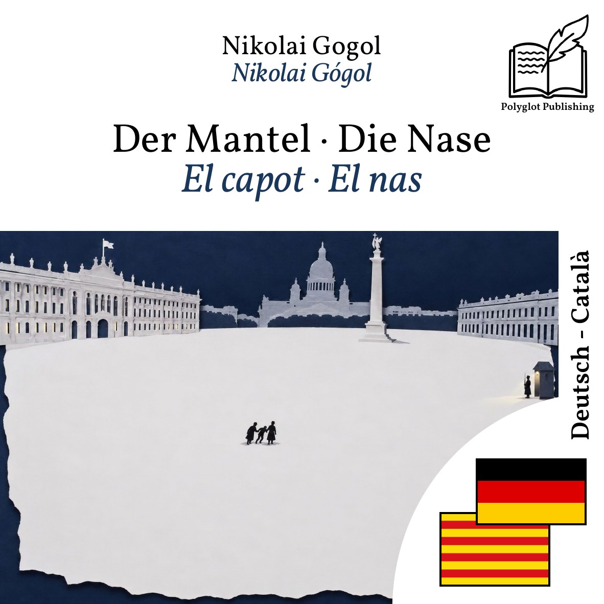 El capot · El nas