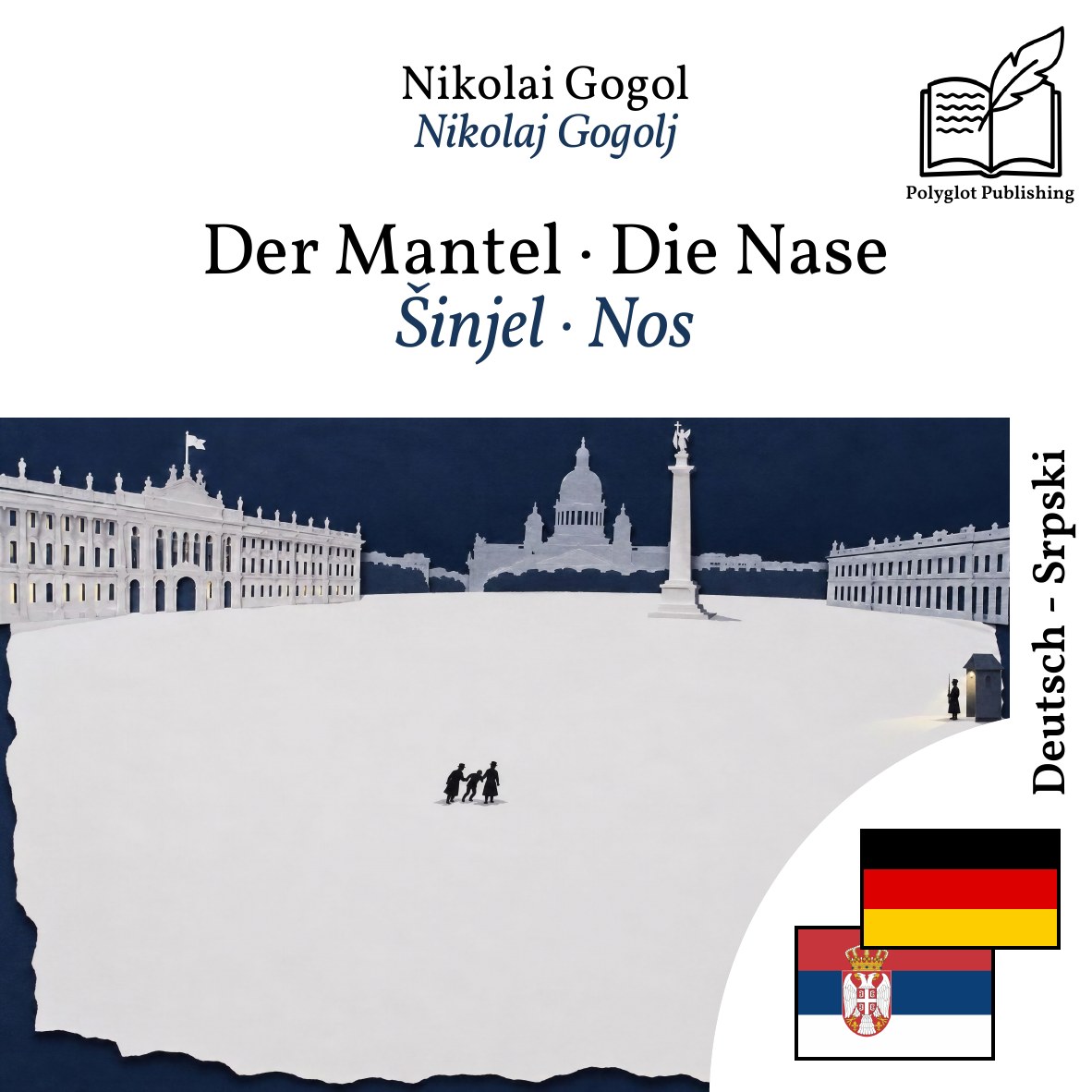 Šinjel · Nos