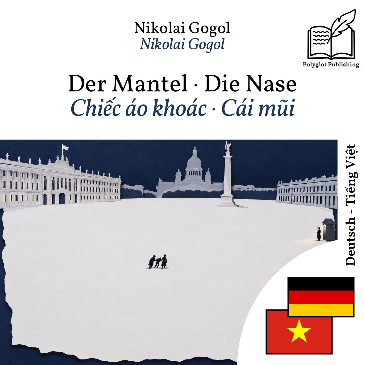 Chiếc áo khoác · Cái mũi
