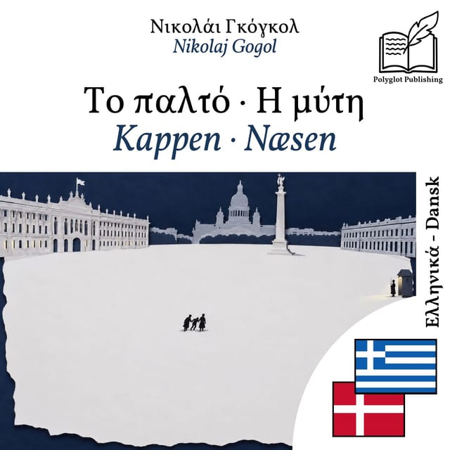 Kappen · Næsen