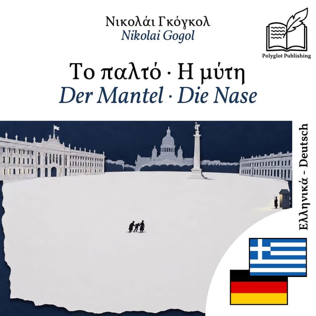 Der Mantel · Die Nase