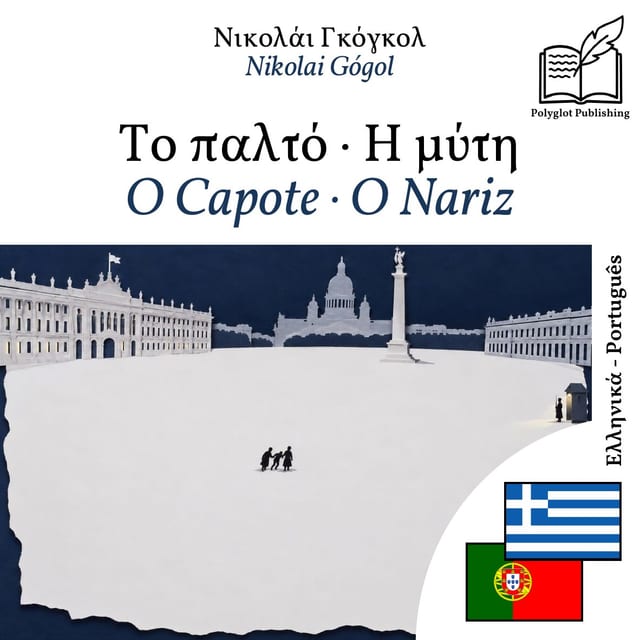 O Capote · O Nariz