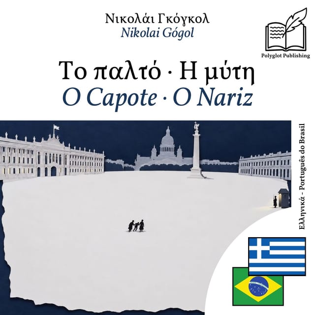 O Capote · O Nariz