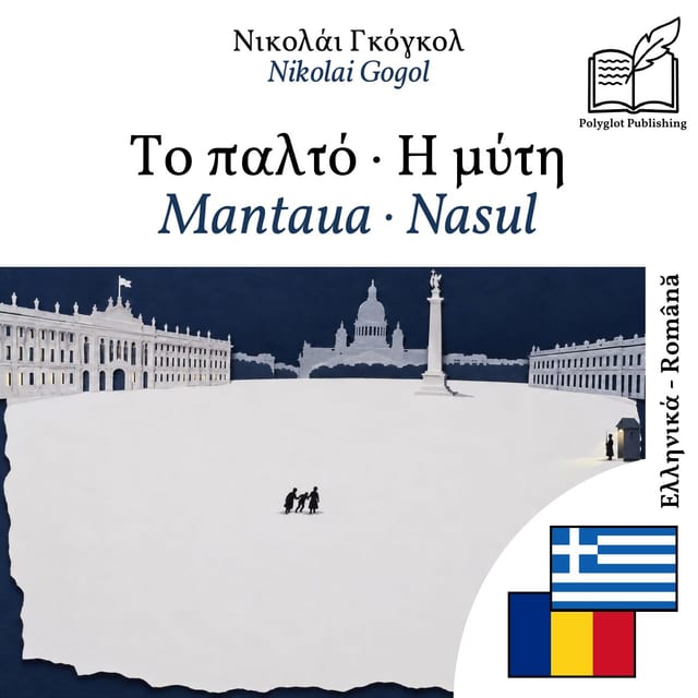 Mantaua · Nasul