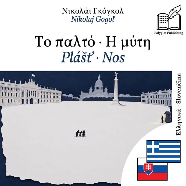 Plášť · Nos