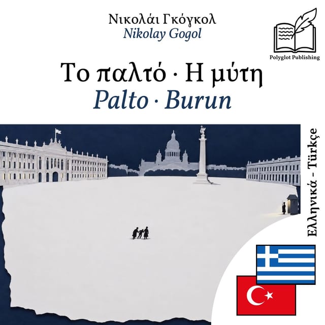 Palto · Burun