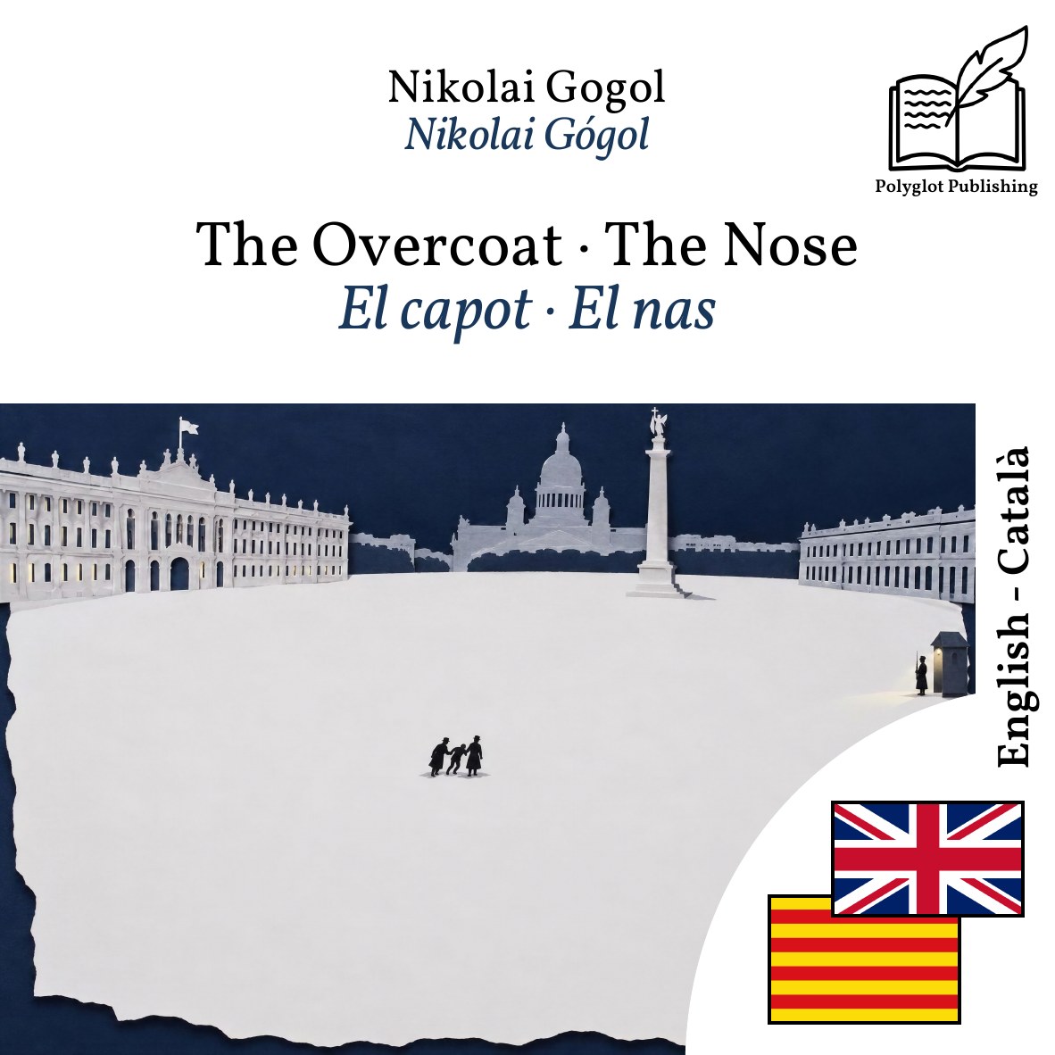 El capot · El nas