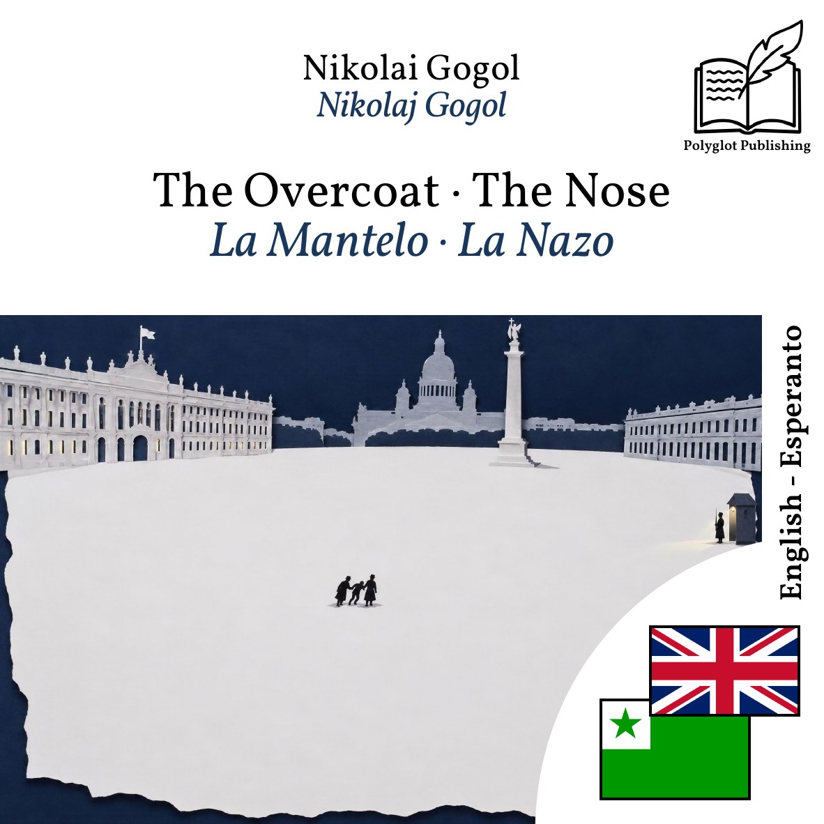 La Mantelo · La Nazo