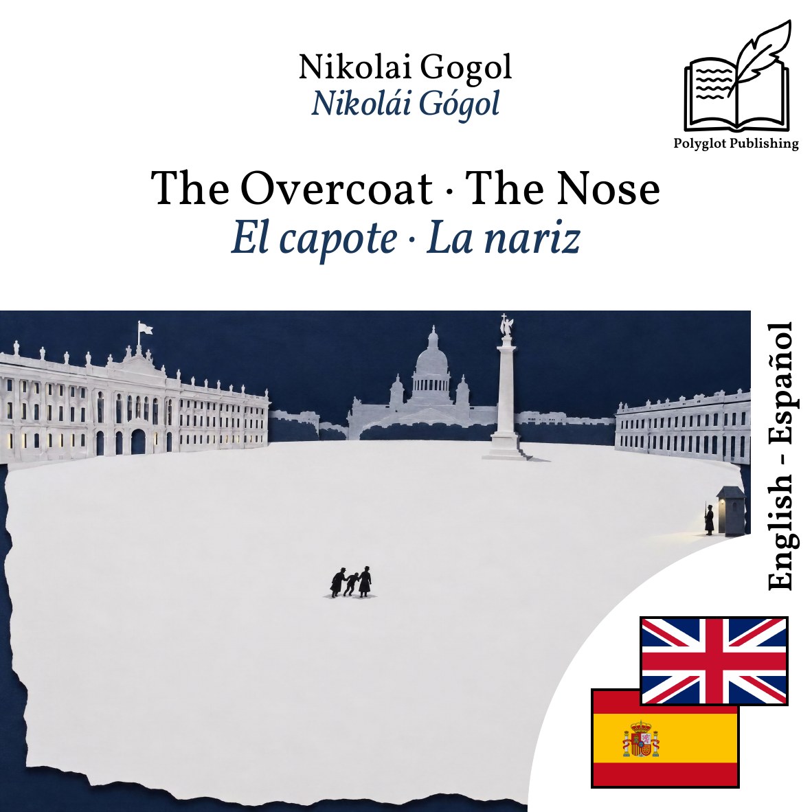 El capote · La nariz