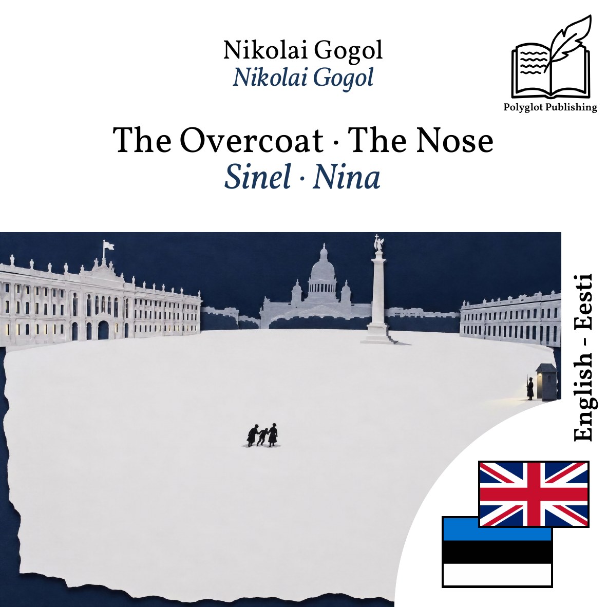 Sinel · Nina