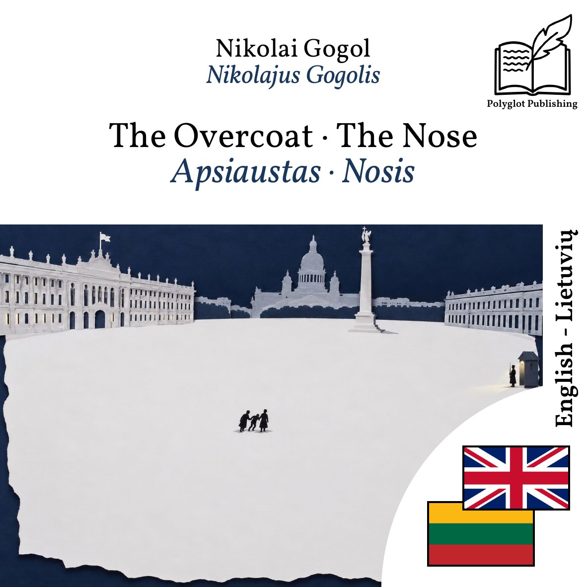Apsiaustas · Nosis