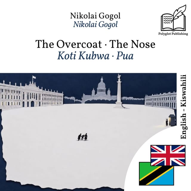 Koti Kubwa · Pua