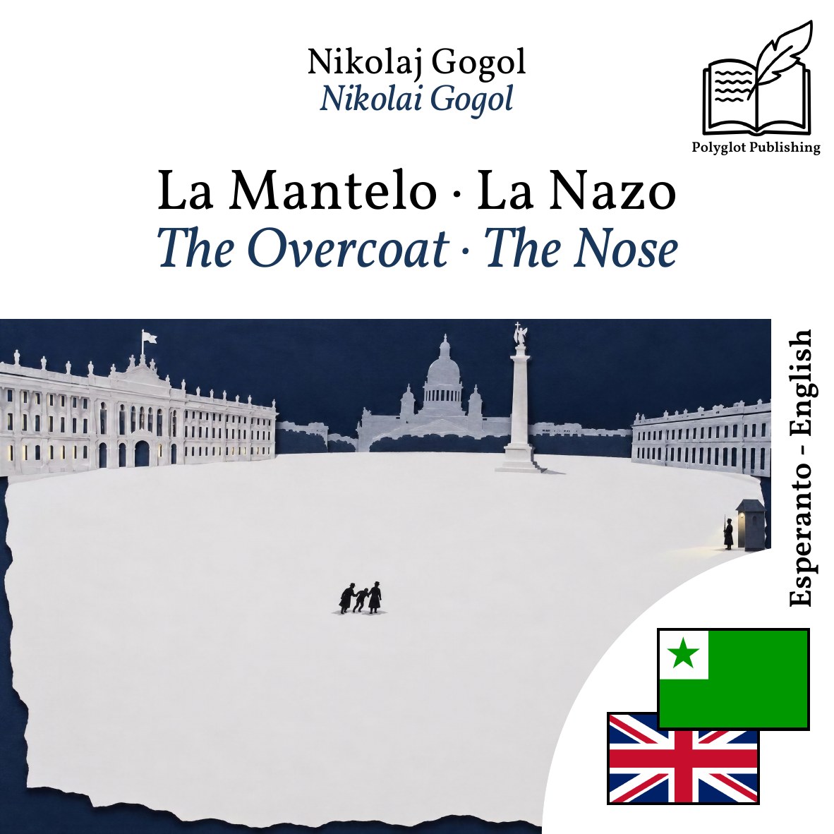 The Overcoat · The Nose