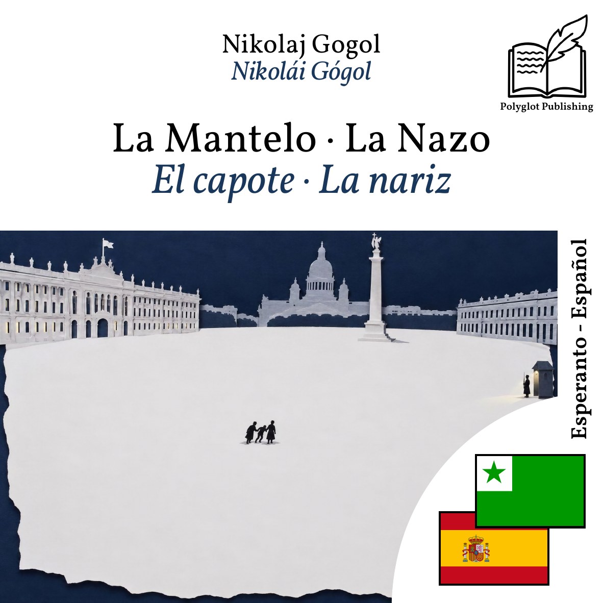 El capote · La nariz