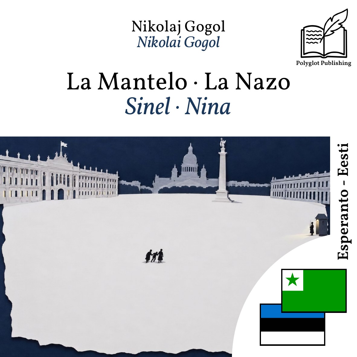 Sinel · Nina