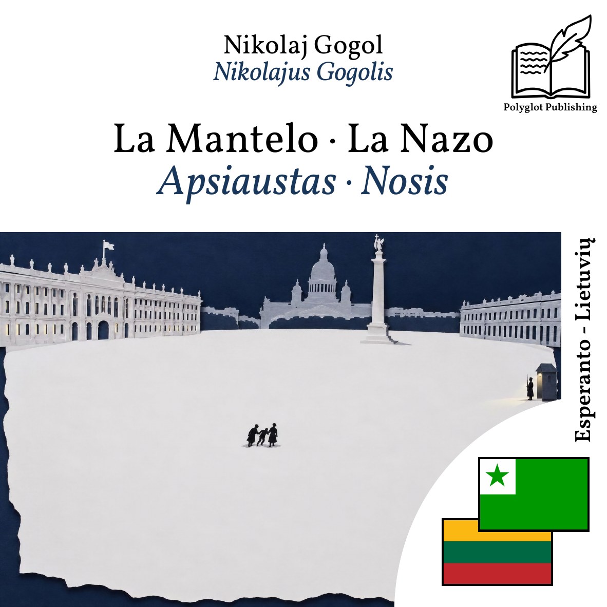 Apsiaustas · Nosis