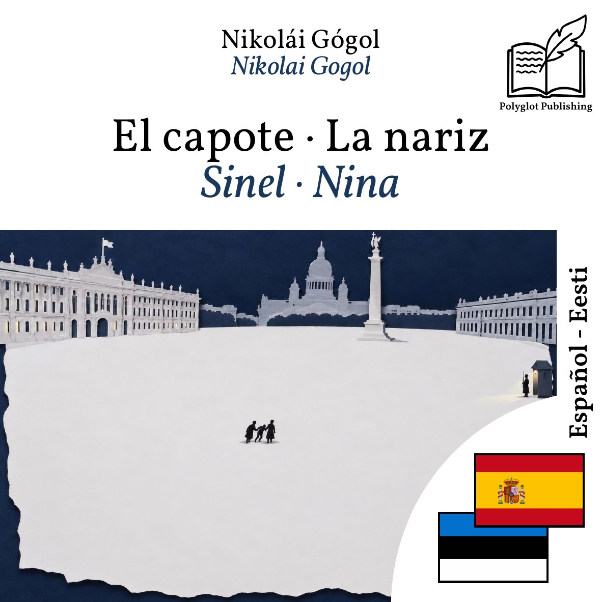 Sinel · Nina