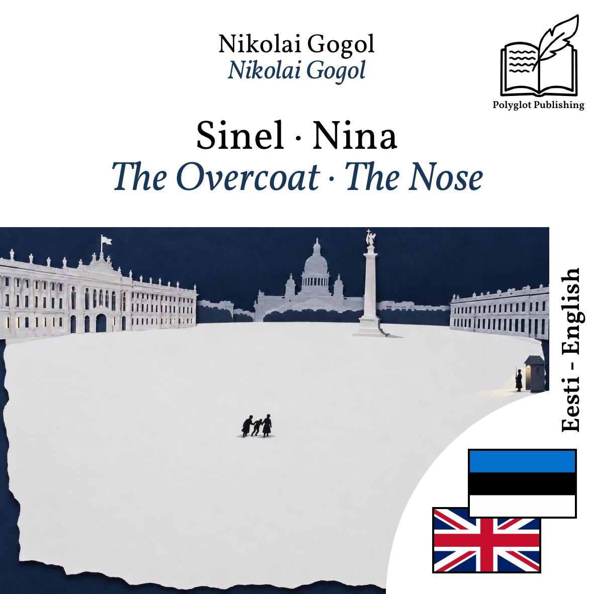The Overcoat · The Nose