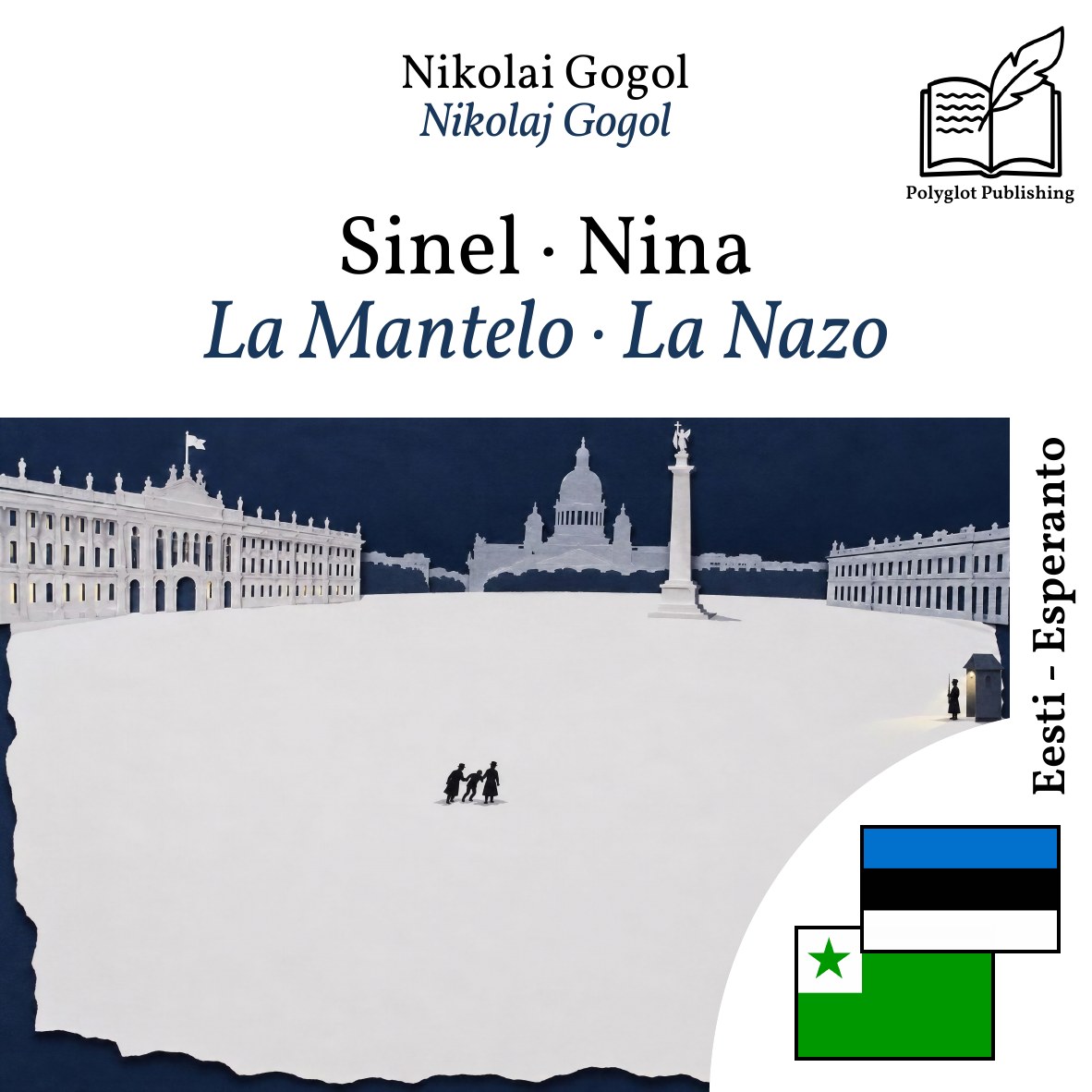 La Mantelo · La Nazo