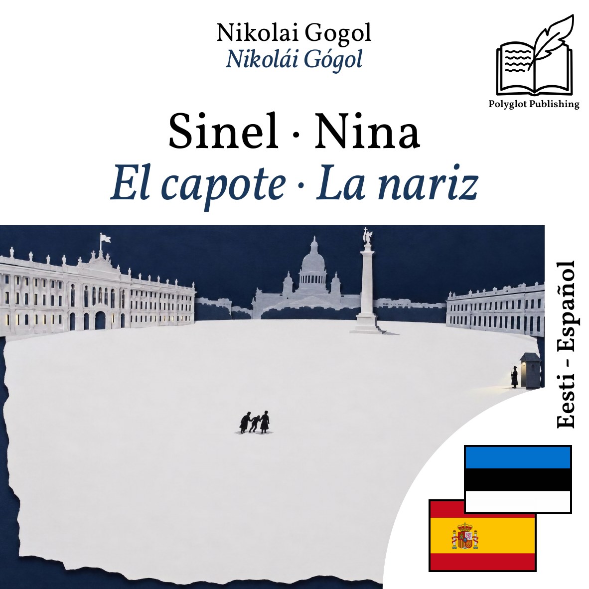 El capote · La nariz
