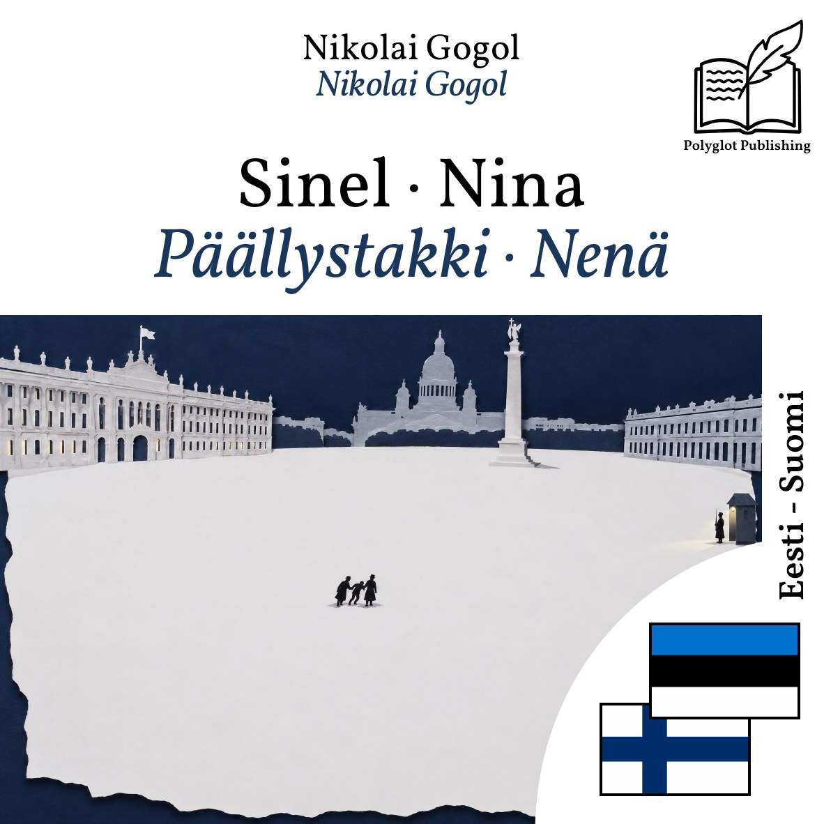 Päällystakki · Nenä