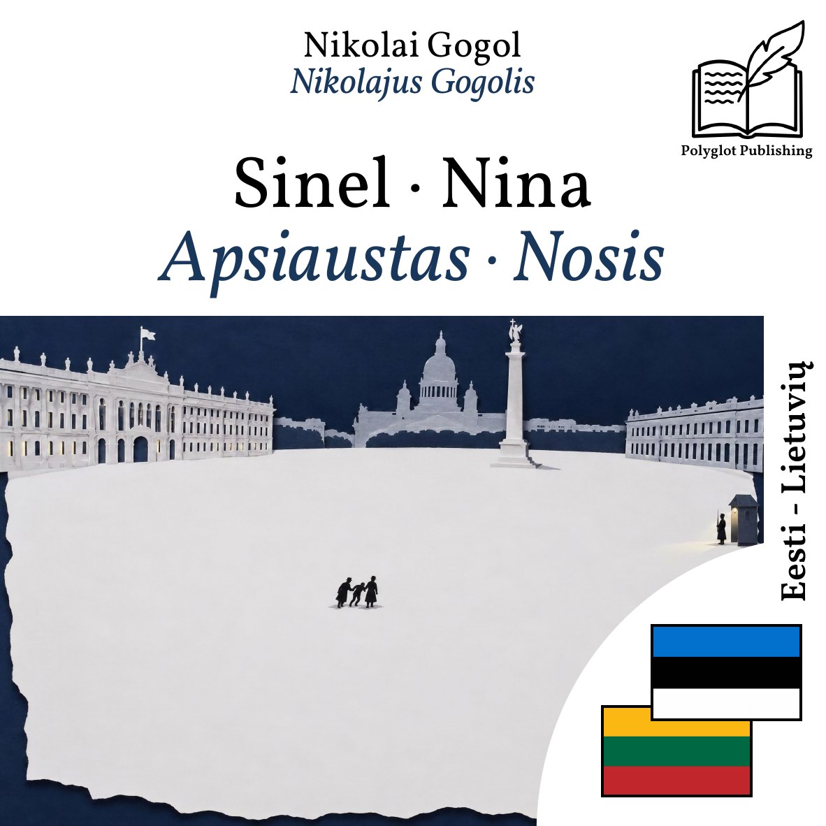 Apsiaustas · Nosis