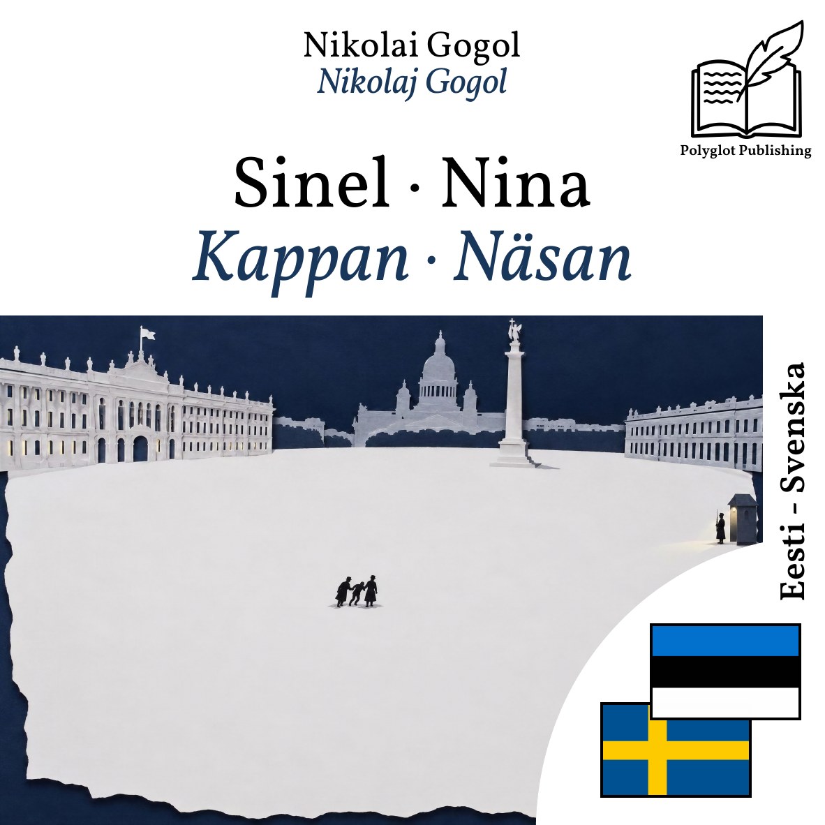 Kappan · Näsan