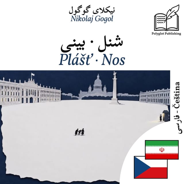 Plášť · Nos