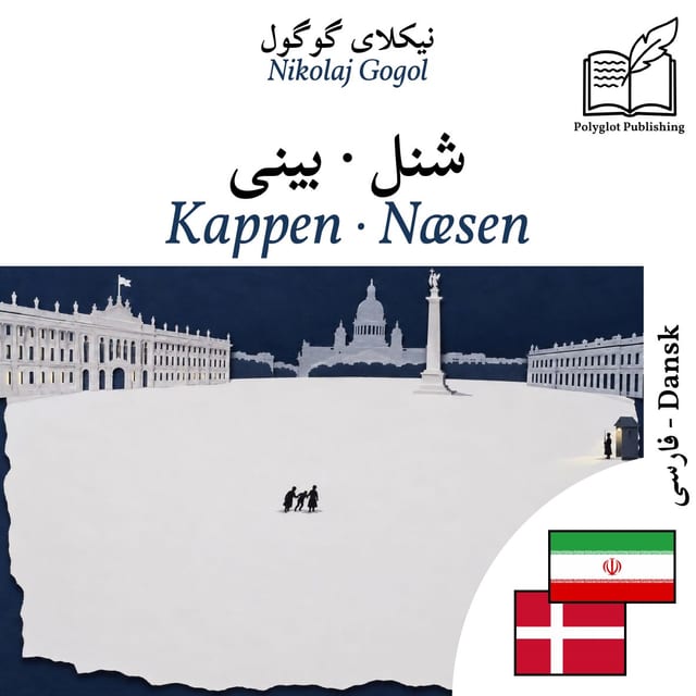 Kappen · Næsen