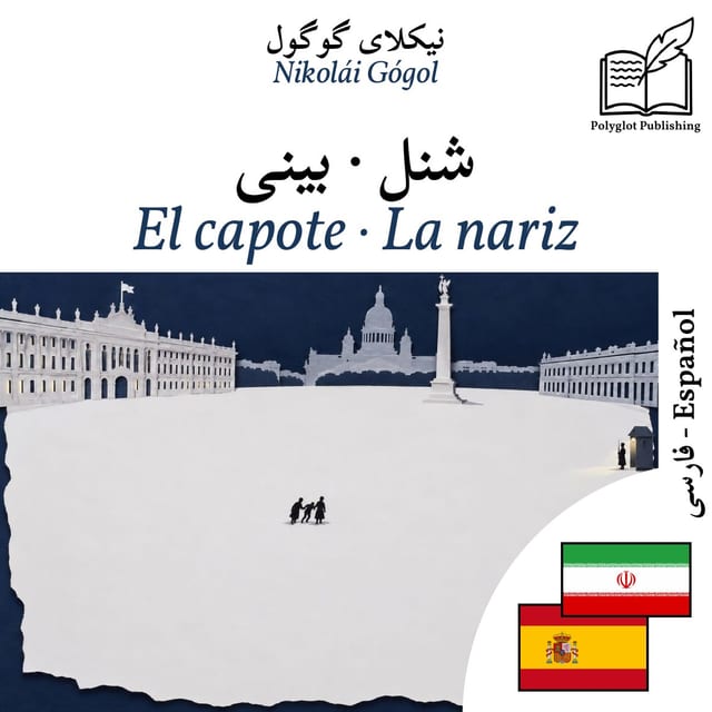 El capote · La nariz