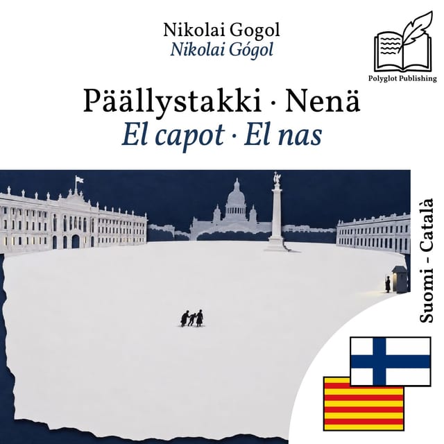 El capot · El nas