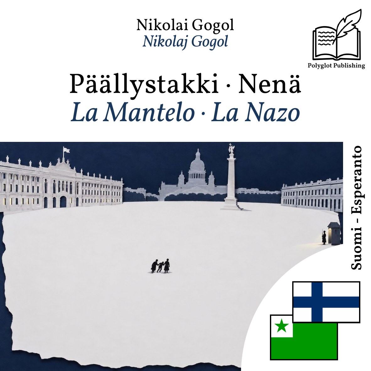 La Mantelo · La Nazo