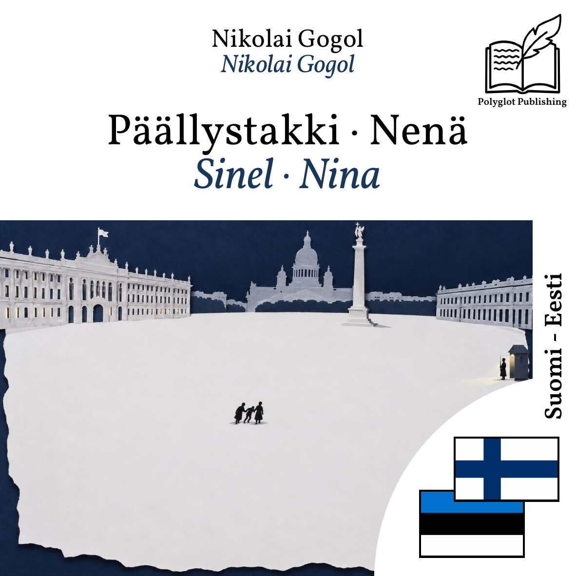 Sinel · Nina