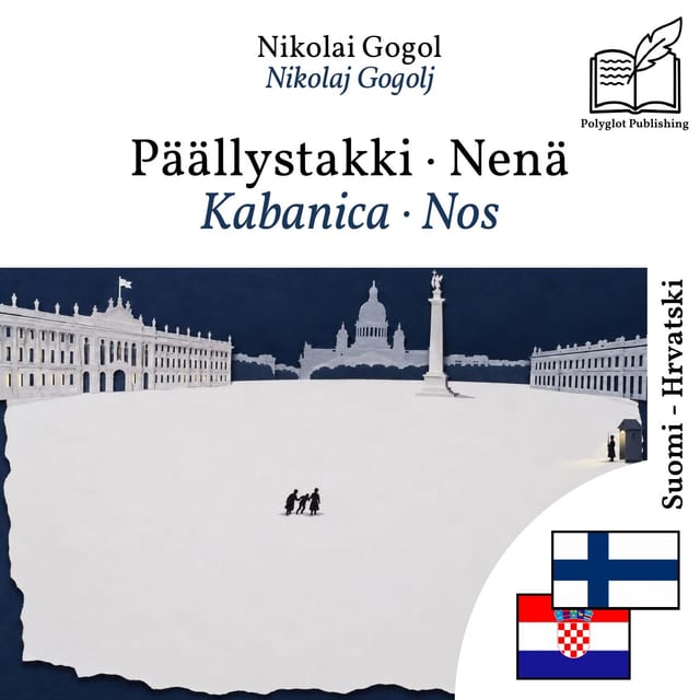Kabanica · Nos