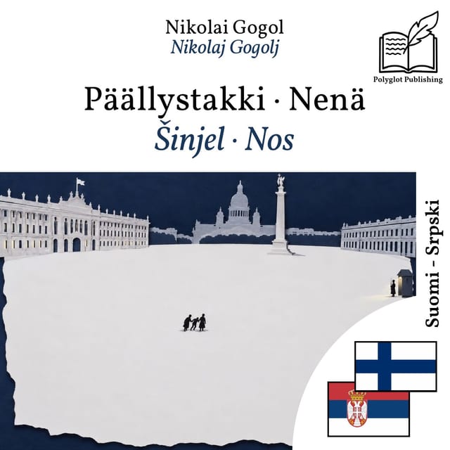 Šinjel · Nos