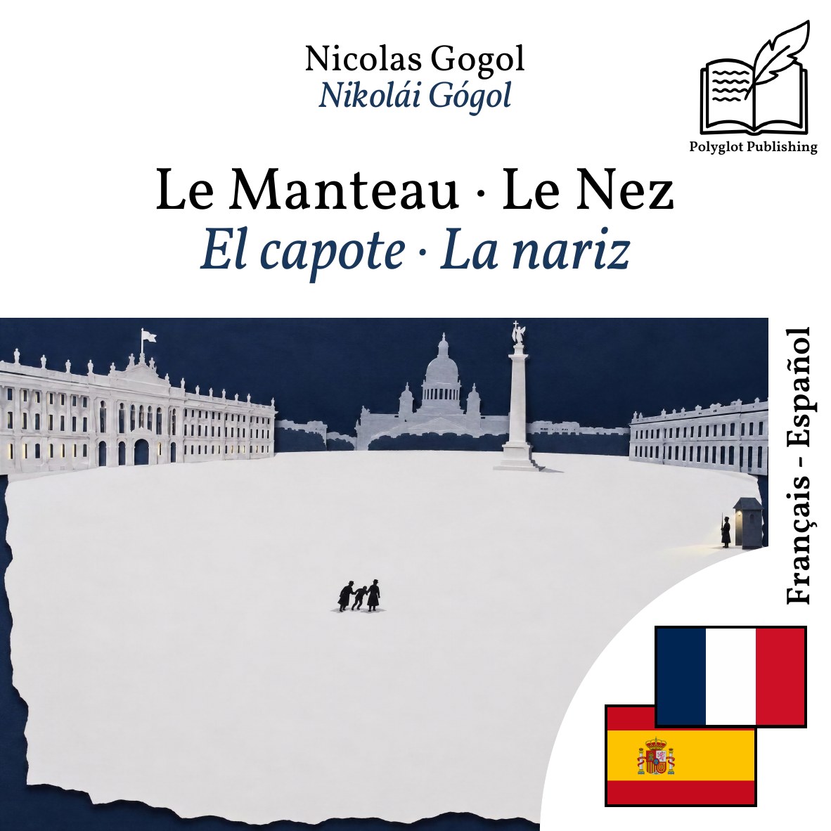 El capote · La nariz