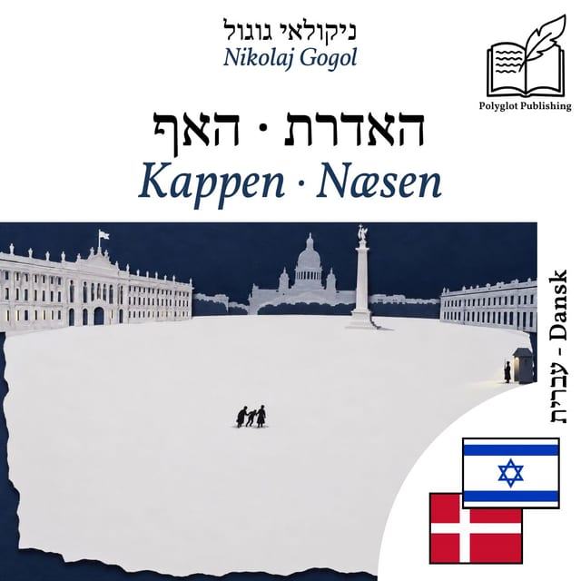 Kappen · Næsen