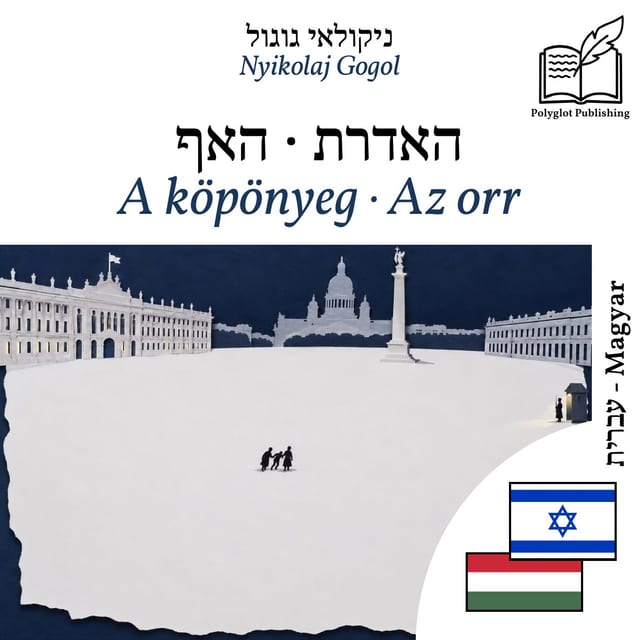A köpönyeg · Az orr
