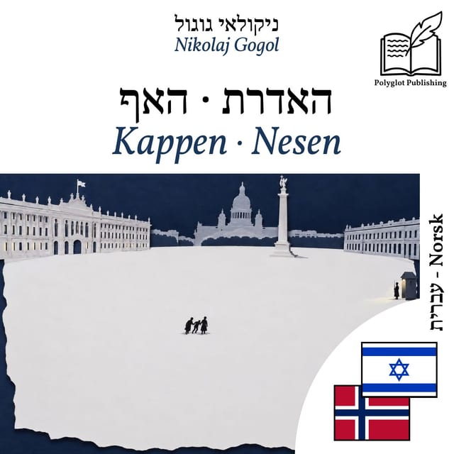 Kappen · Nesen