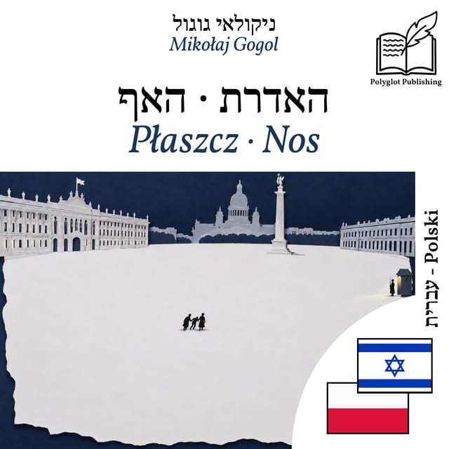 Płaszcz · Nos